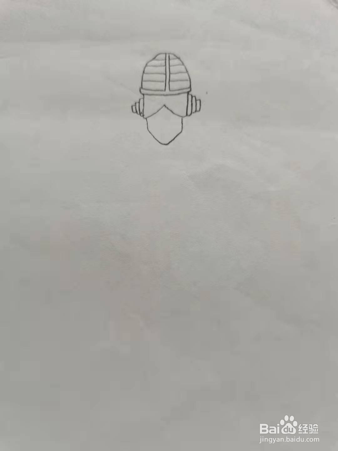 龙珠里面的桃白白怎么画