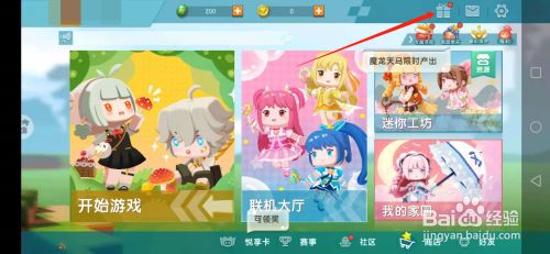 90c61d1c99c0affcc74620982372941fbfe4ea1a.jpg?x-bce-process=image%2Fresize%2Cm_lfit%2Cw_500%2Climit_1%2Fformat%2Cf_jpg%2Fquality%2Cq_80