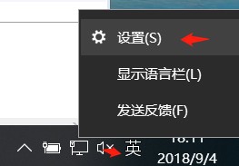 eclipse格式化快捷键失效怎么解决