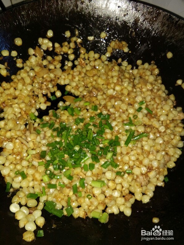蒜香玉米粒炒肉粒