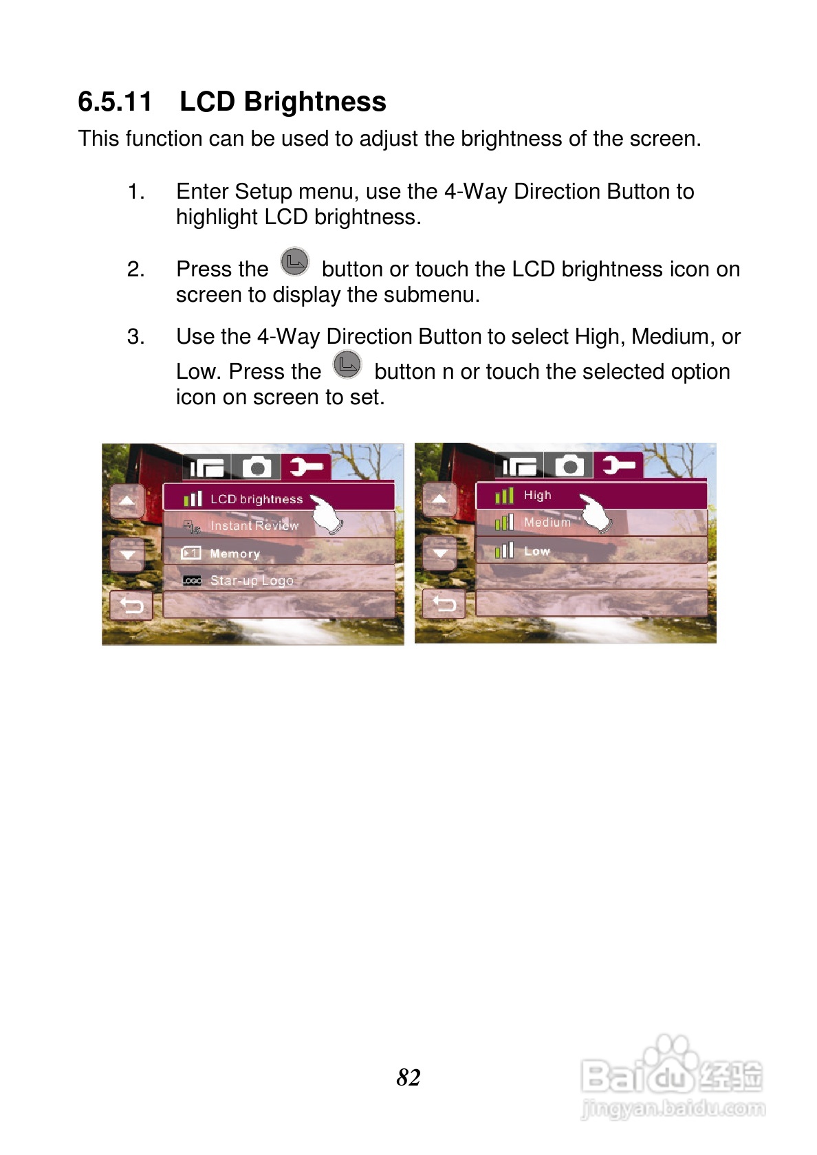 惠普V5061Au数码摄相机使用说明书:[9]