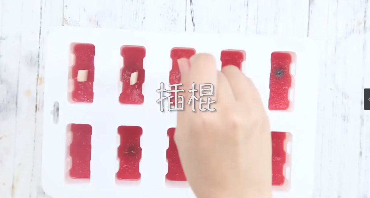 夏天怎么做西瓜冰棍？