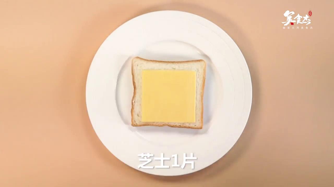 猫头鹰吐司怎么做