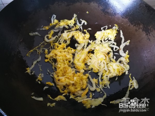 酸菜鲈鱼锅怎么做