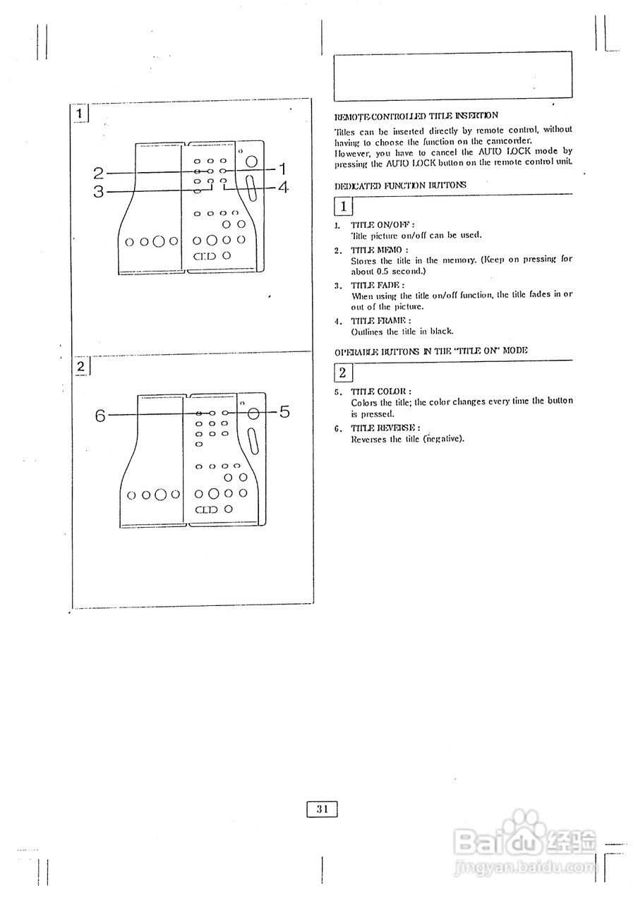 三洋VM-ES99P数码摄像机使用说明书:[7]