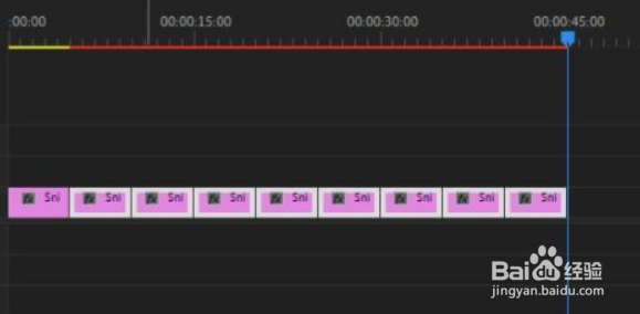 pr中嵌套之后怎么分开