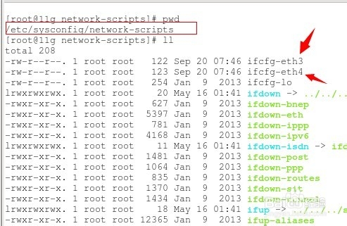 INS-40927 interfaces with common subbets ..