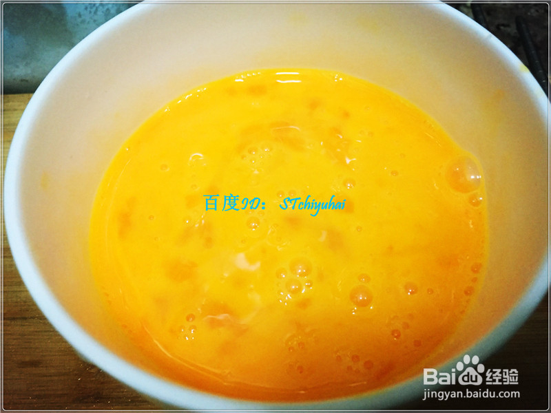 家常汤系冬瓜鸡蛋汤