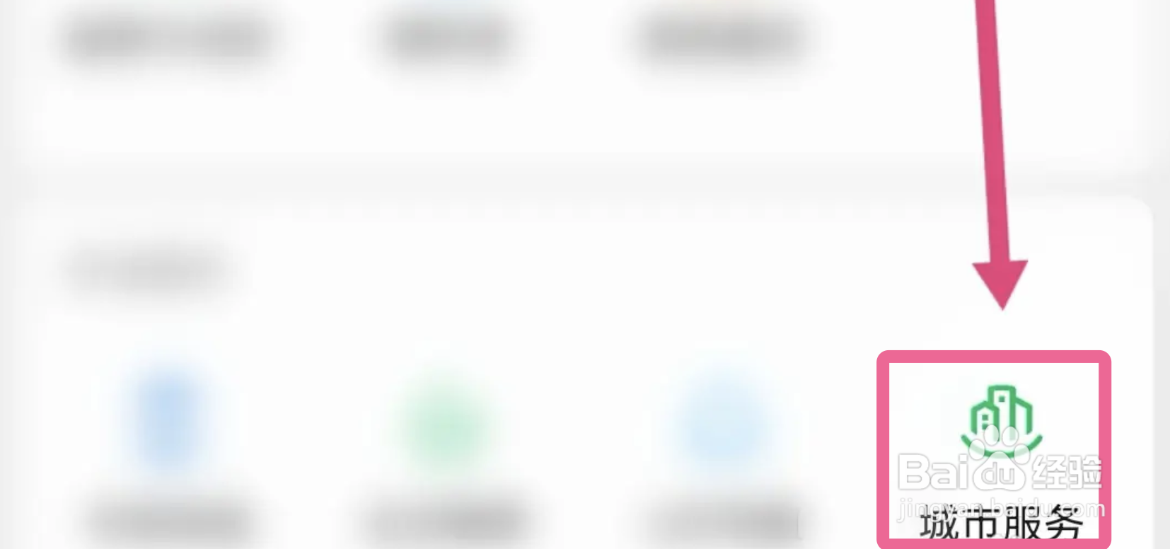 异地医疗保险怎么报销