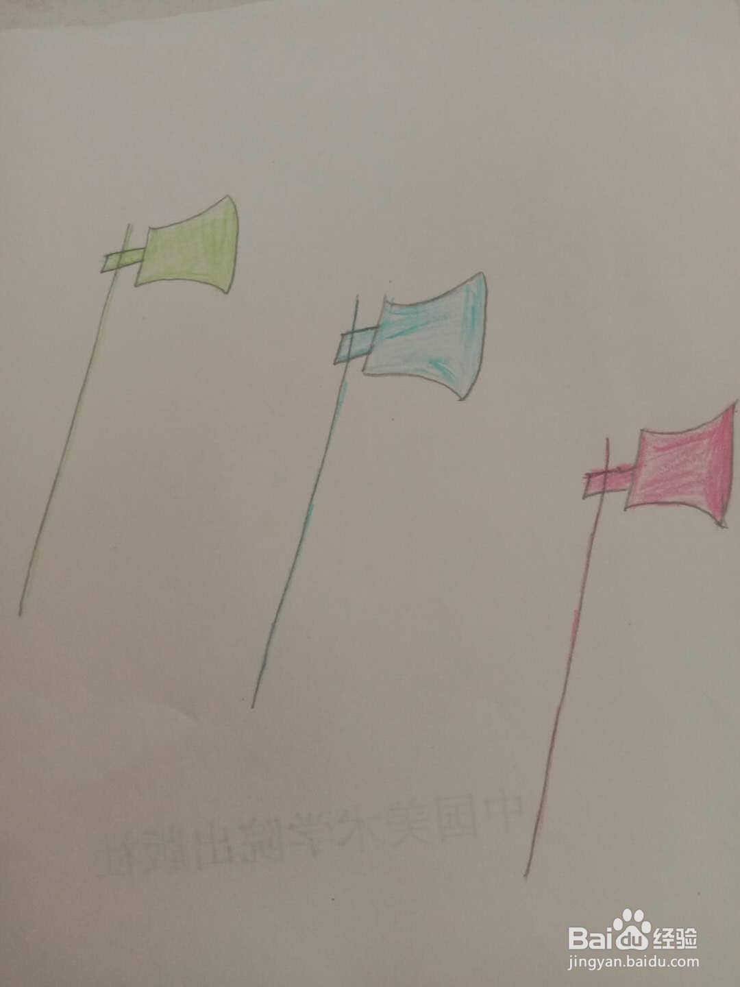 简笔画 如何画光头强砍树的斧头