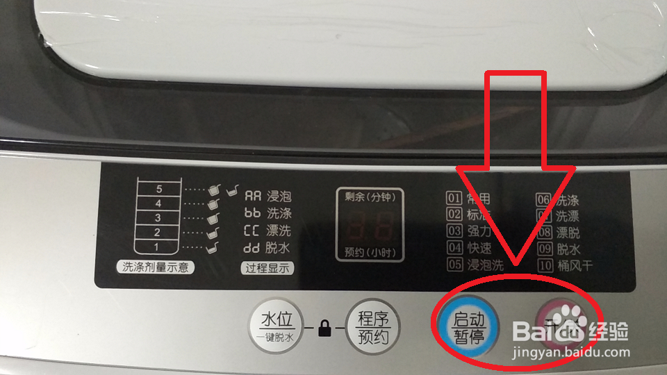 洗衣机下水管如何与下水道连接