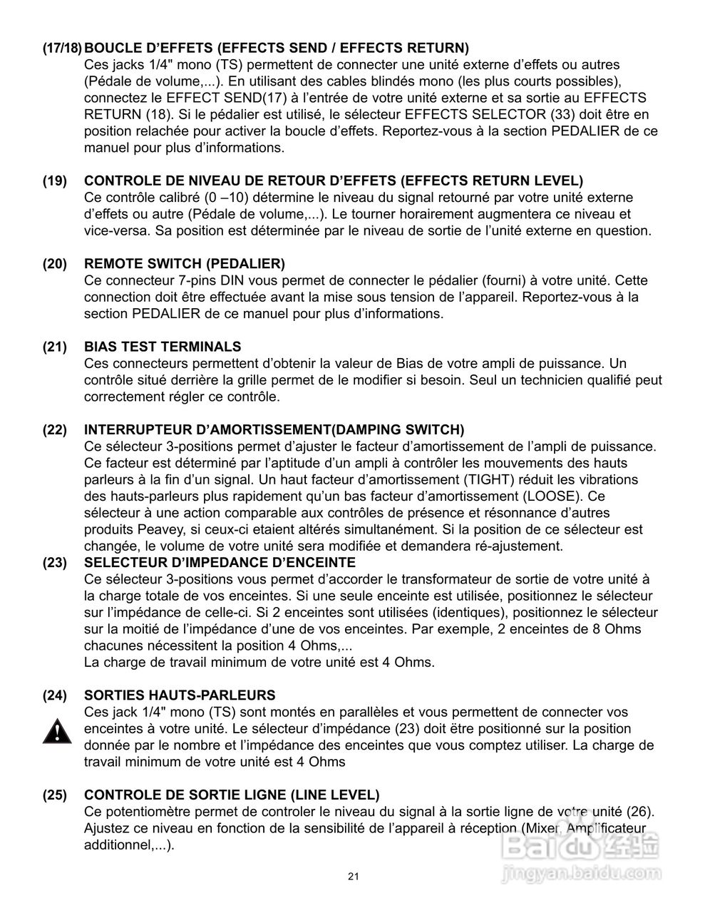 百威Triple XXX Super 40 EFX音响说明书:[2]