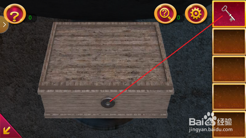 密室逃脱1逃出地牢第十六关