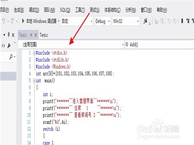 c语言怎么将for语句和if语句一起使用