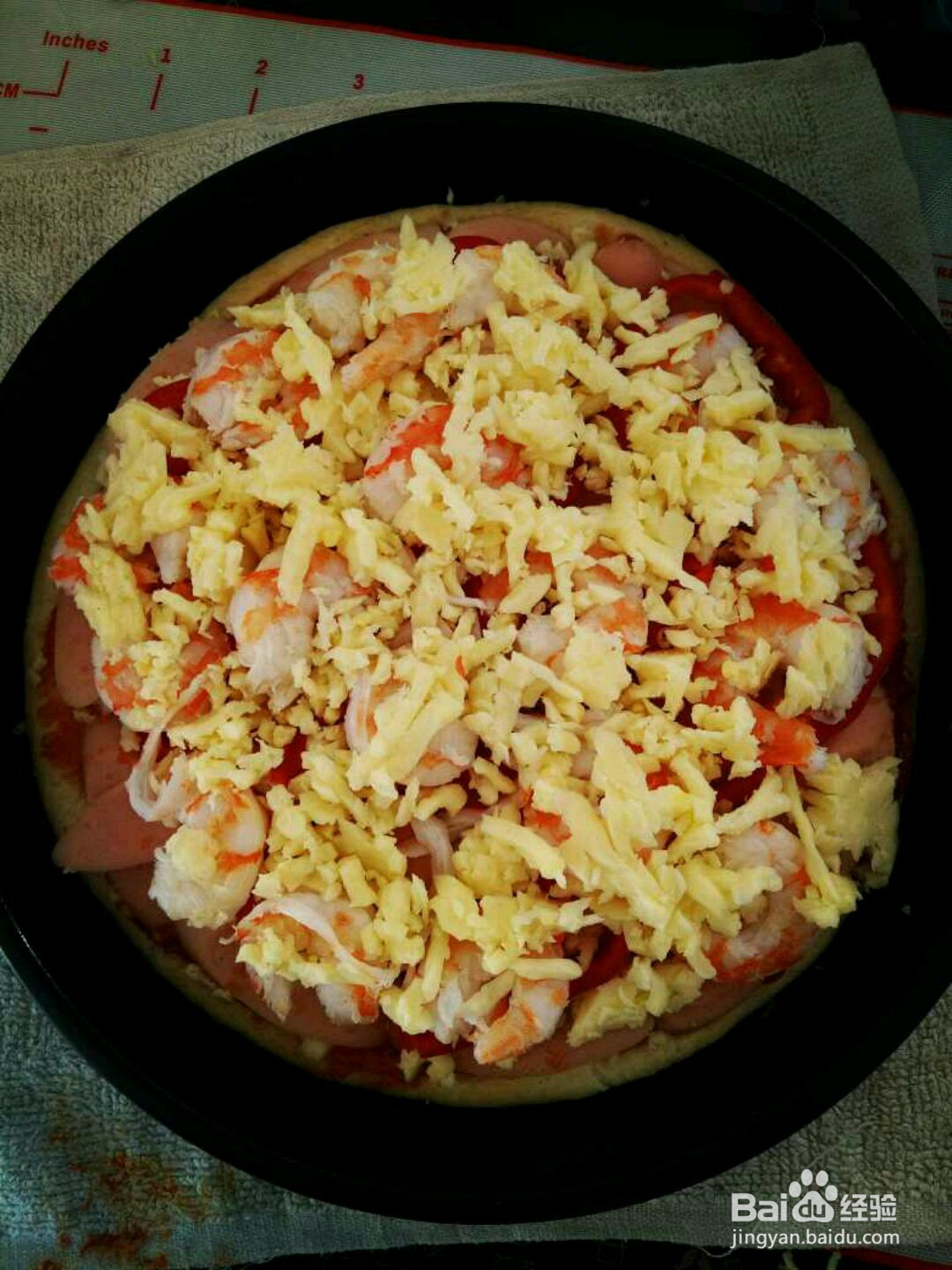 超多料的披萨的做法