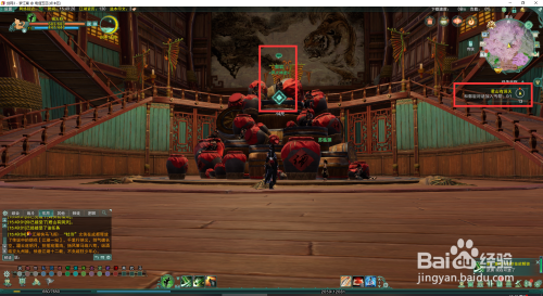 剑网三升级攻略