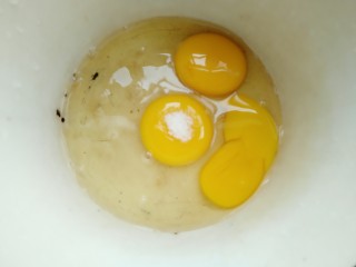 菜脯蛋卷怎么做