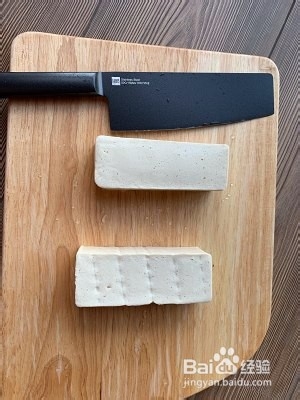 创意菜之菊花豆腐