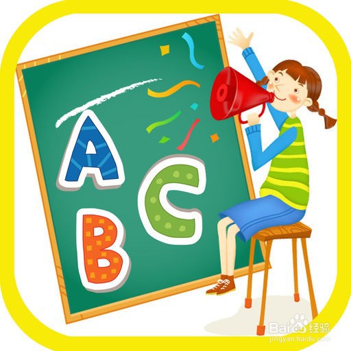 学习外语有什么好方法