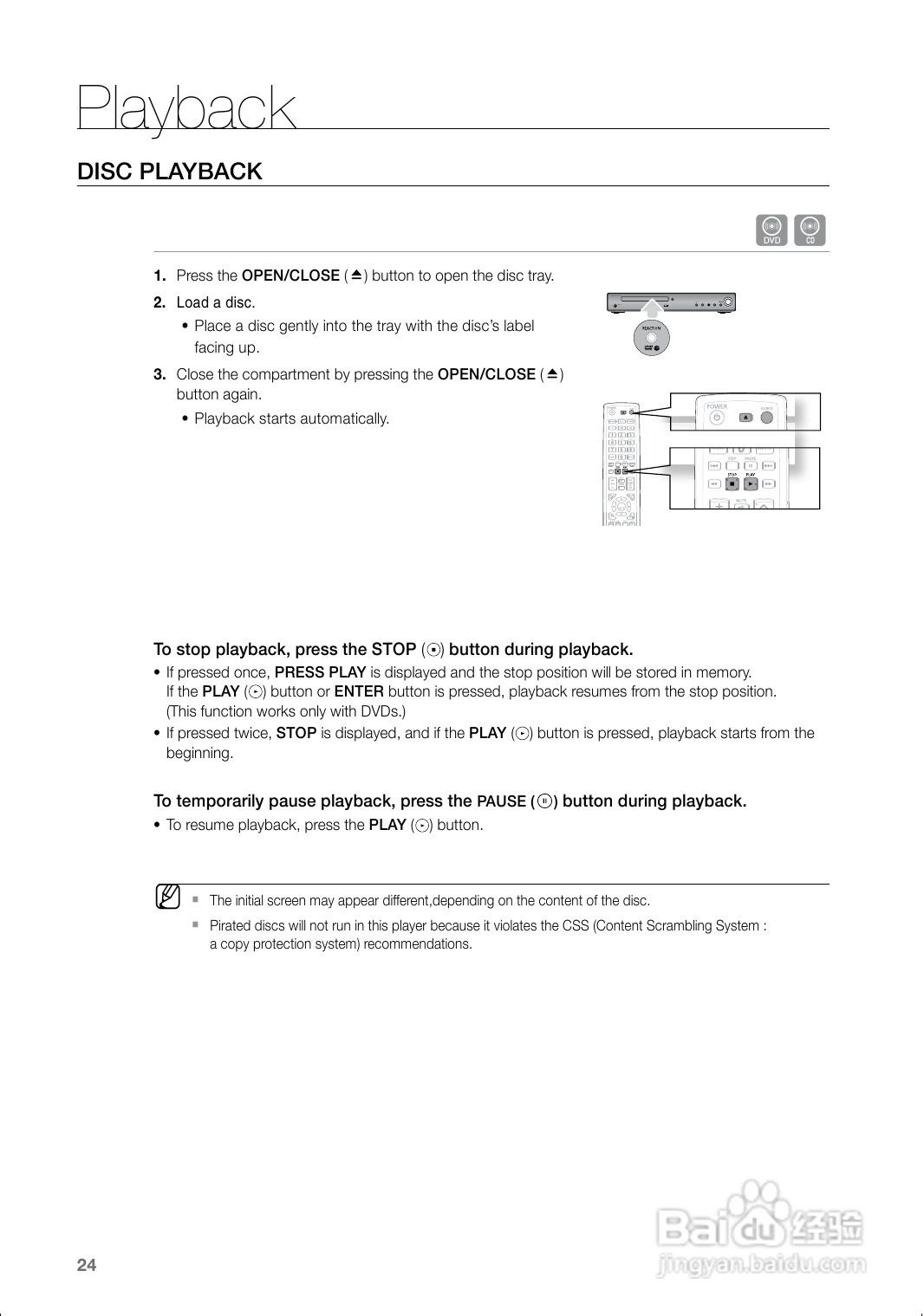 三星HT-Z120家庭影院使用说明书:[2]