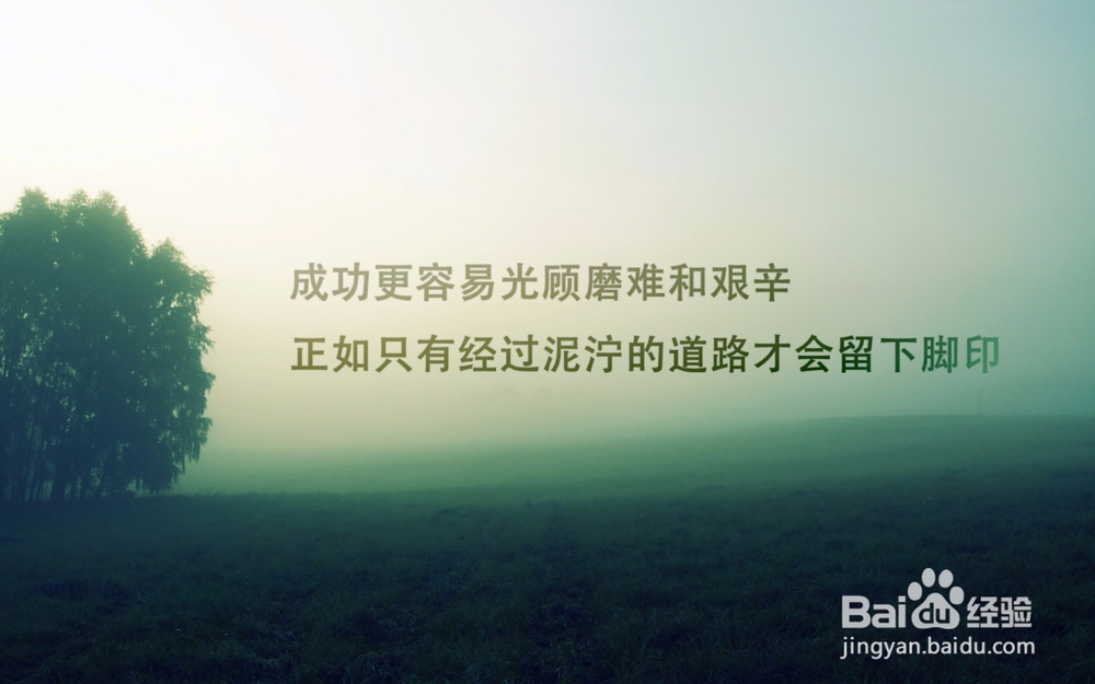 如何巧妙学习语文(三)