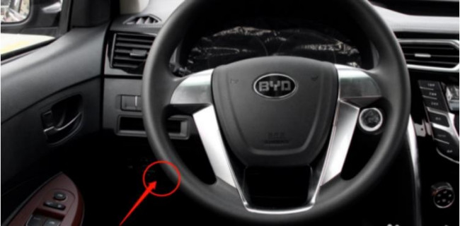 比亚迪的大灯怎样调节
