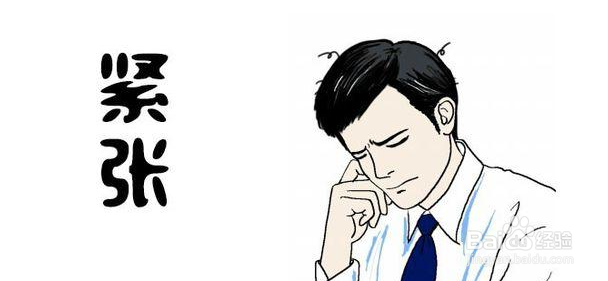 肠胃不好，如何调理呢？