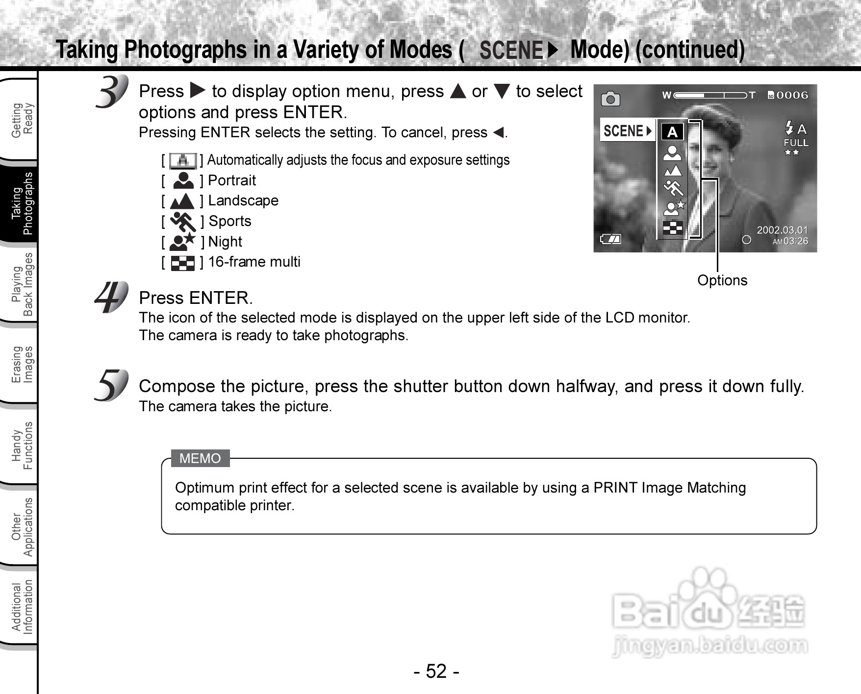 东芝PDR-3300数码相机使用说明书:[6]