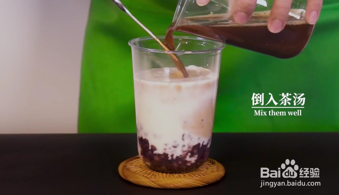 怎样做姜汁紫米嘟嘟茶