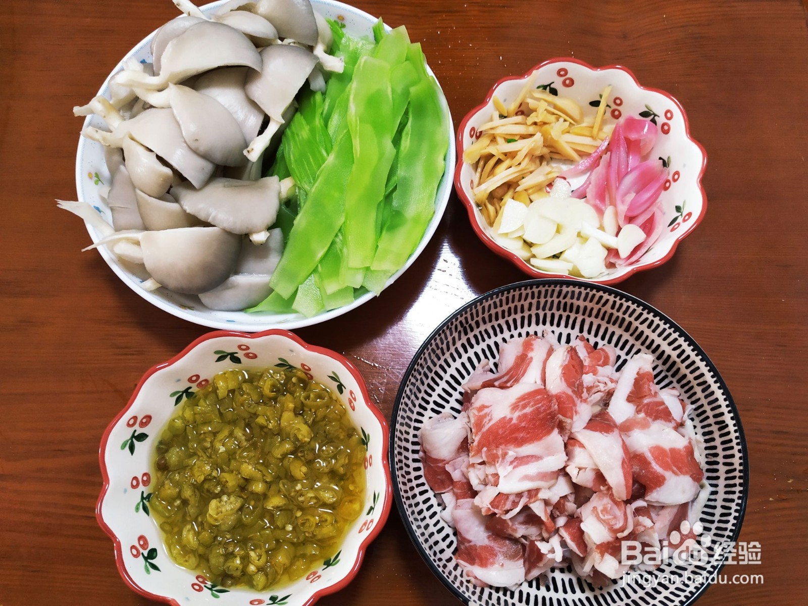 【酸汤肥牛】简单做法