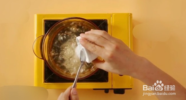 樱花冰粉怎么做