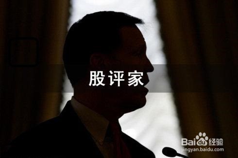 水泥板块股票投资方法