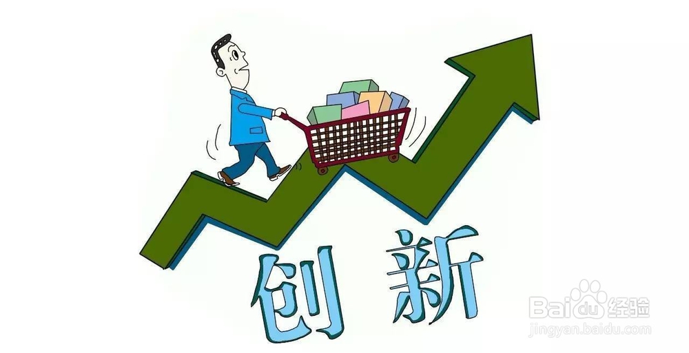 关于企业新闻发布优化的5个技巧