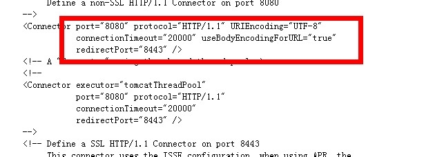 Java学习开发环境配置大全