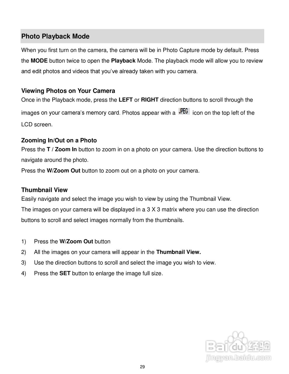 威达ViviCam X014数码相机使用说明书:[3]