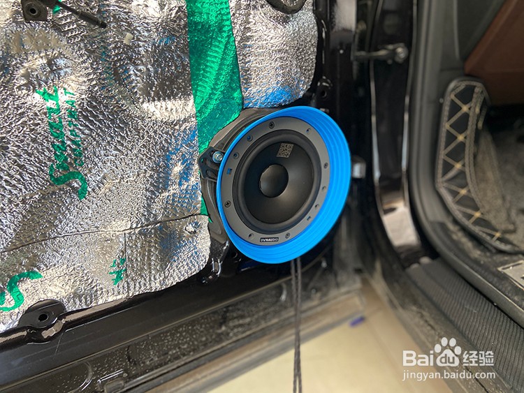 哈尔滨长城VV7汽车音响改装隔音升级
