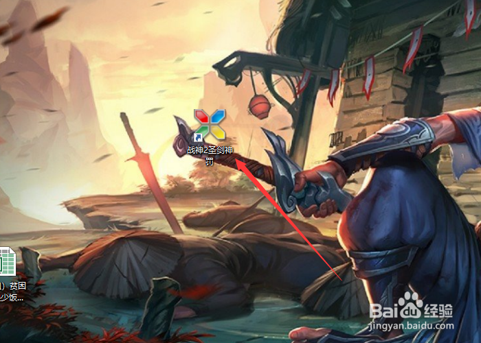 战神2圣剑神罚的音频设置