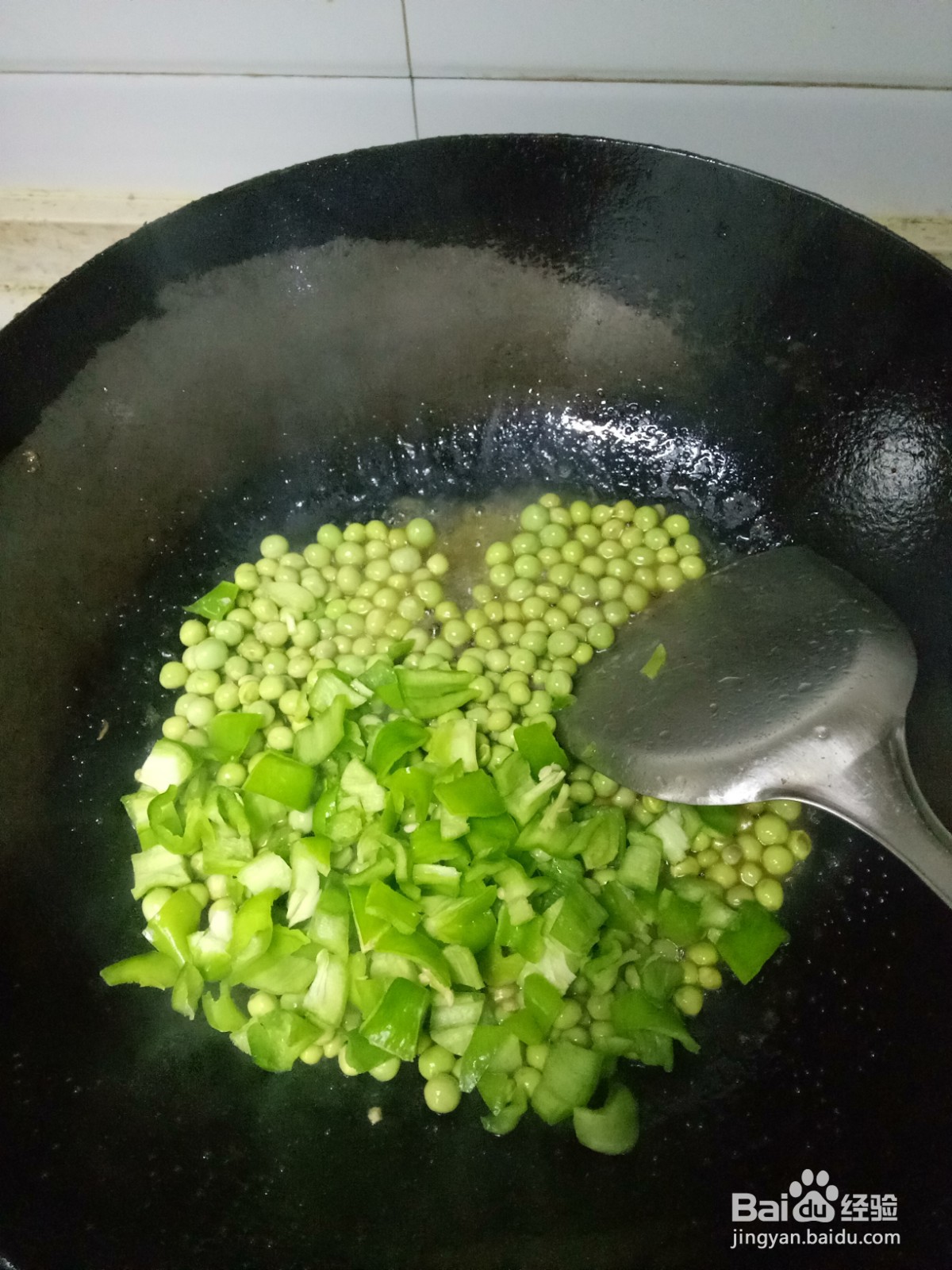豌豆青椒炒肉丁