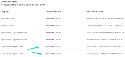 如何在微软官网下载win10系统文件
