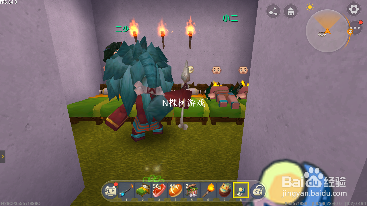 迷你世界背着的野人伙伴怎么放下来