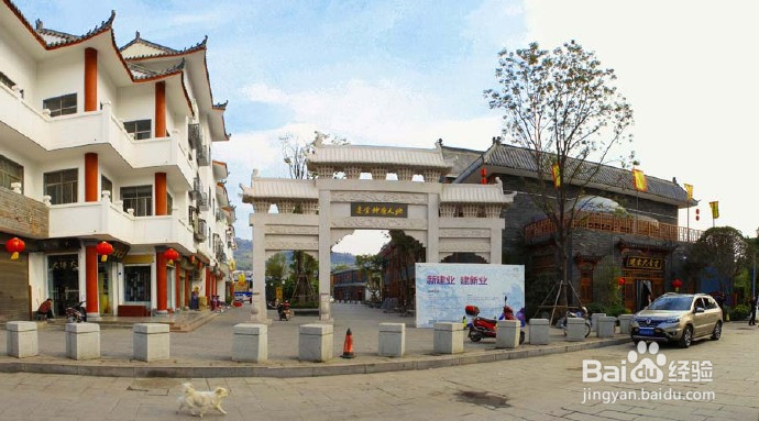 神垕古镇游玩的攻略