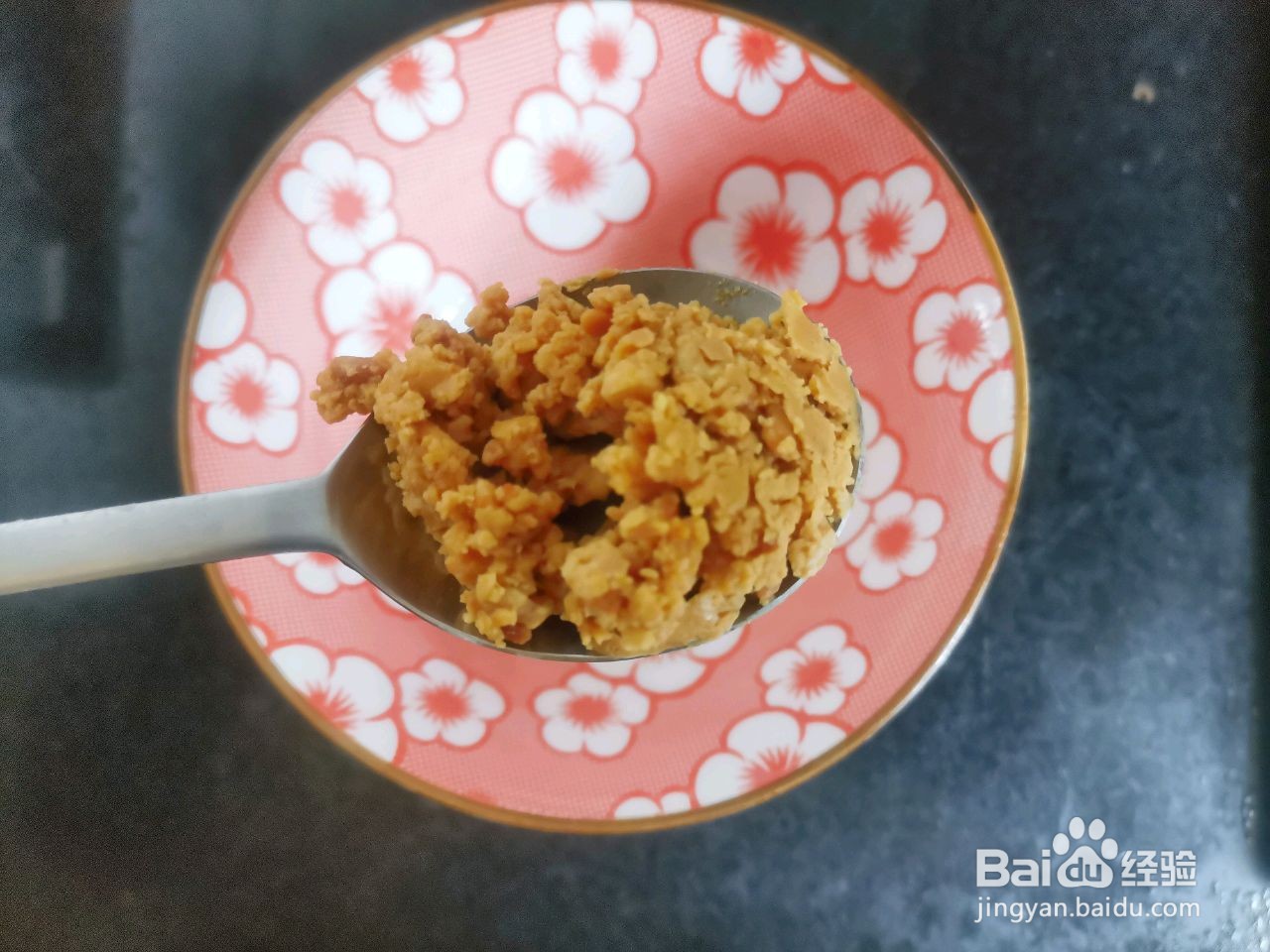 鹅肝花生酱拌面