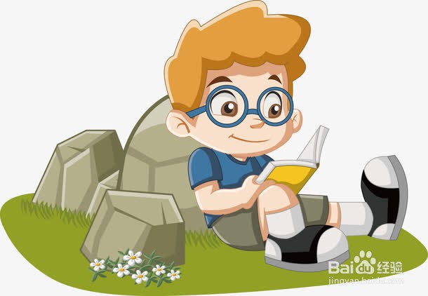 Excel工作表如何批量提取网址中的域名