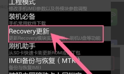移动叔叔工具箱怎么用啊
