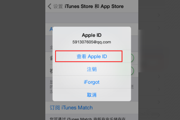 苹果appstore 怎么变美版