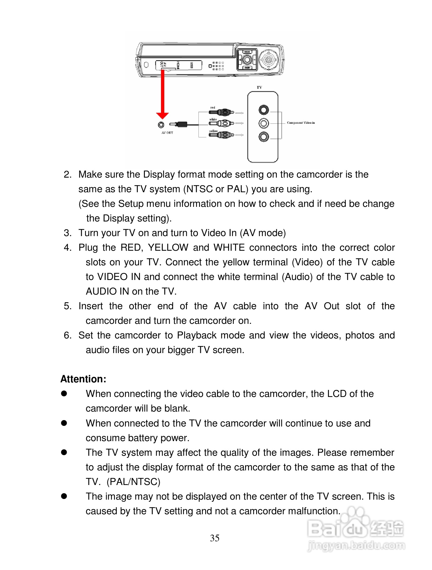 威达Vivitar DVR 820HD数码摄像机使用说明书:[4]