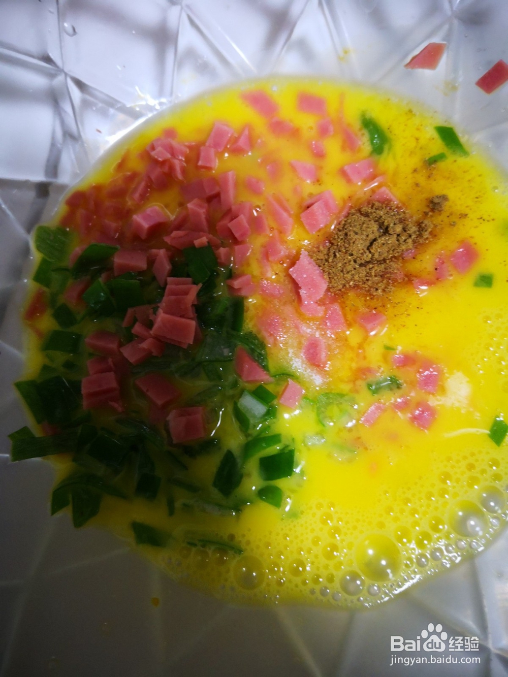 饺子皮葱花饼