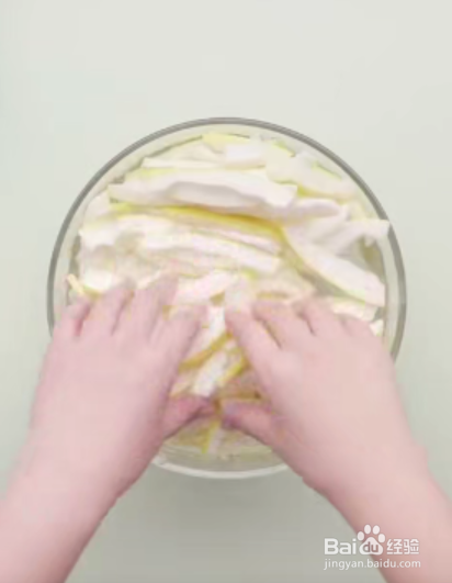 如何制作柚皮糖