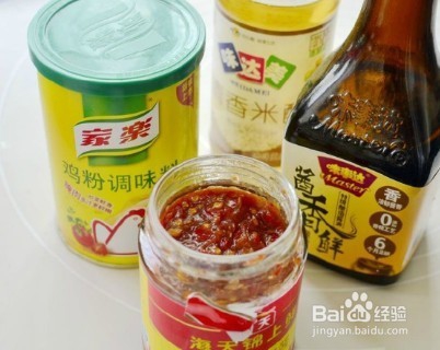 蒜茸辣酱海带丝