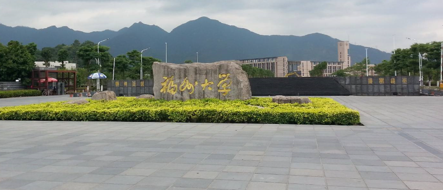 2019年福州大学考研历年的复试分数线是多少啊